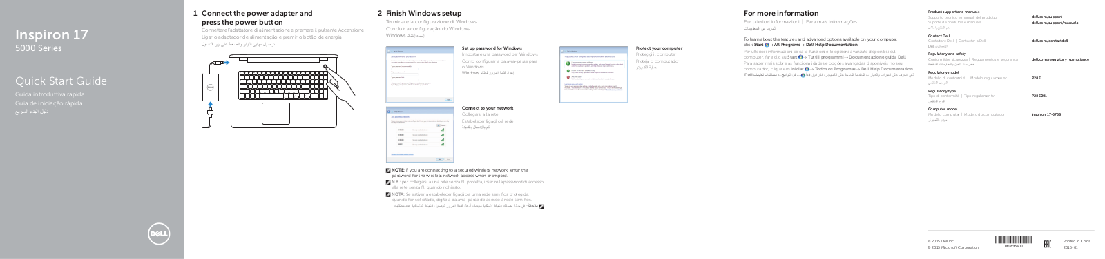 Dell Inspiron 5758 User Manual