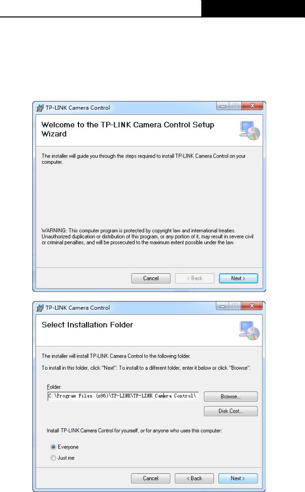 TP-Link Camera Control for Windows Manual