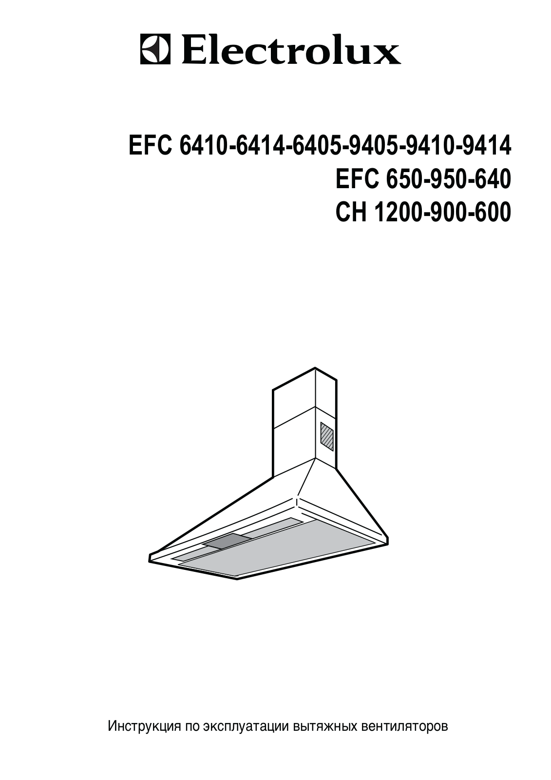 Electrolux EFC 9414 X User manual