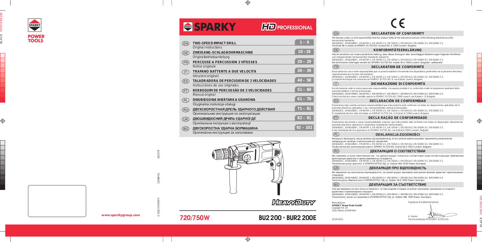 Sparky BUR2 200E User Manual