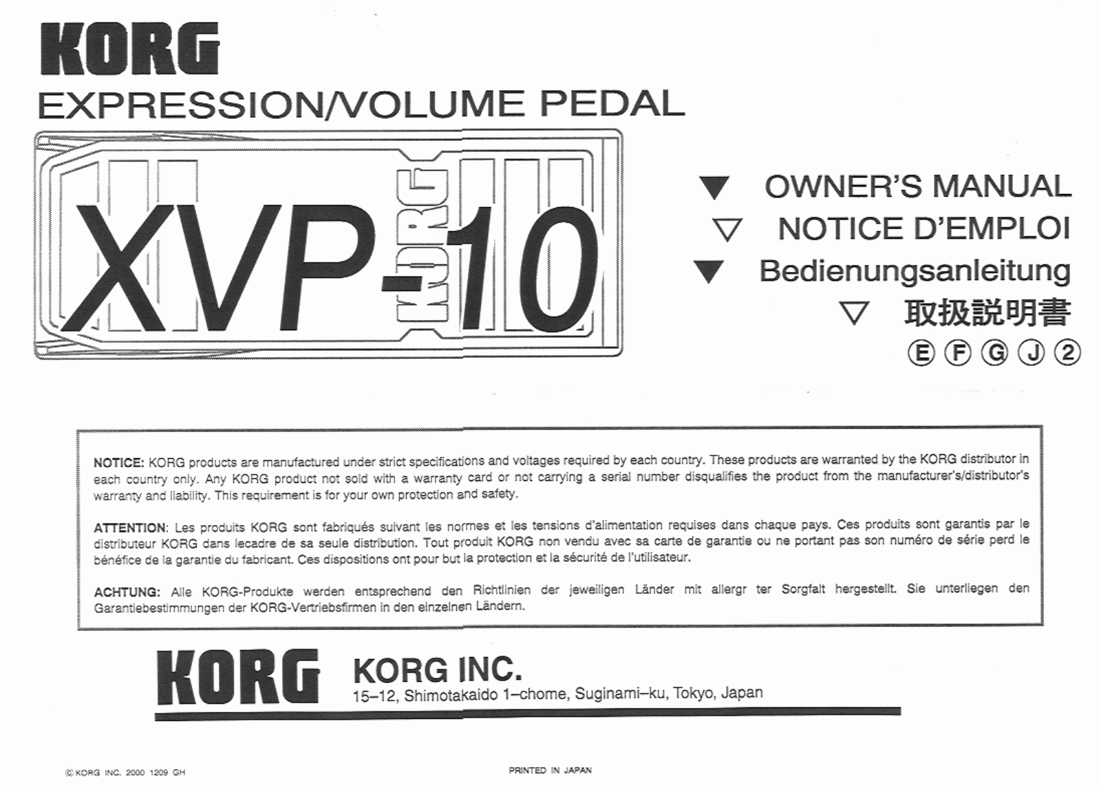 Korg XVP10 User Manual