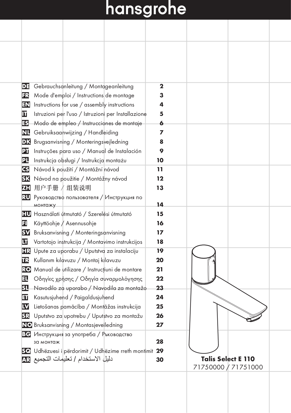 Hansgrohe 71750000 User Manual