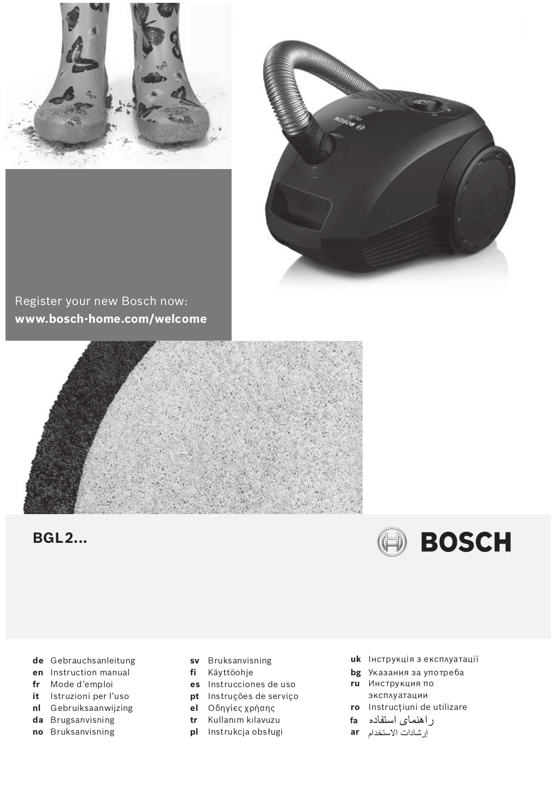 Bosch BGN2A111 User Manual