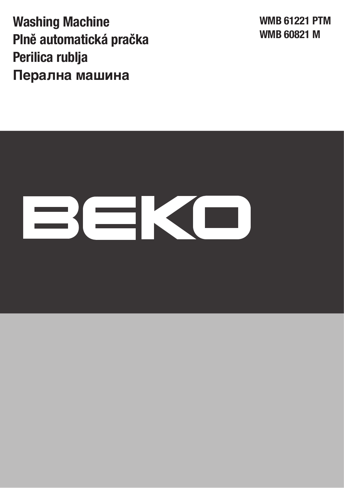 Beko WMB 61221 PTM, WMB 60821 M User manual