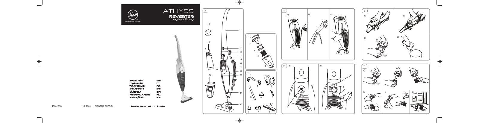 HOOVER STR755 User Manual