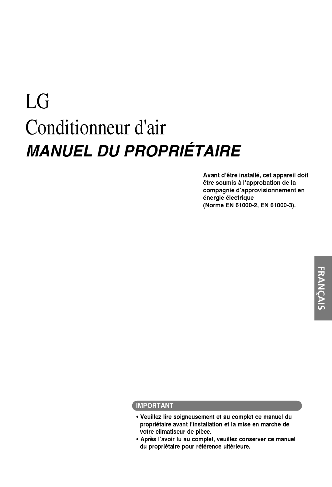 LG P03AH SR1 User Manual