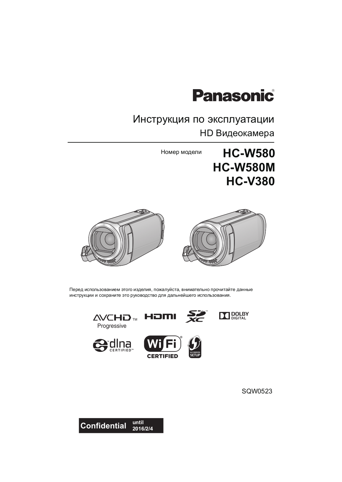 Panasonic HC-V380 User Manual