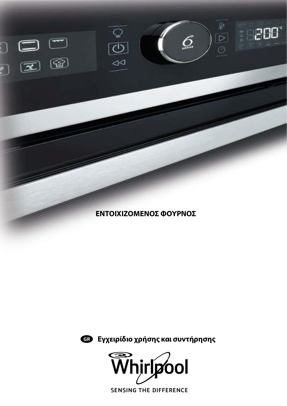 WHIRLPOOL AKZ 6270 IX User Manual