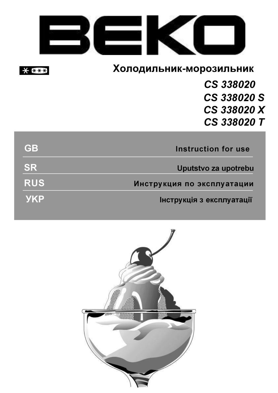 Beko CS 338020 X User Manual