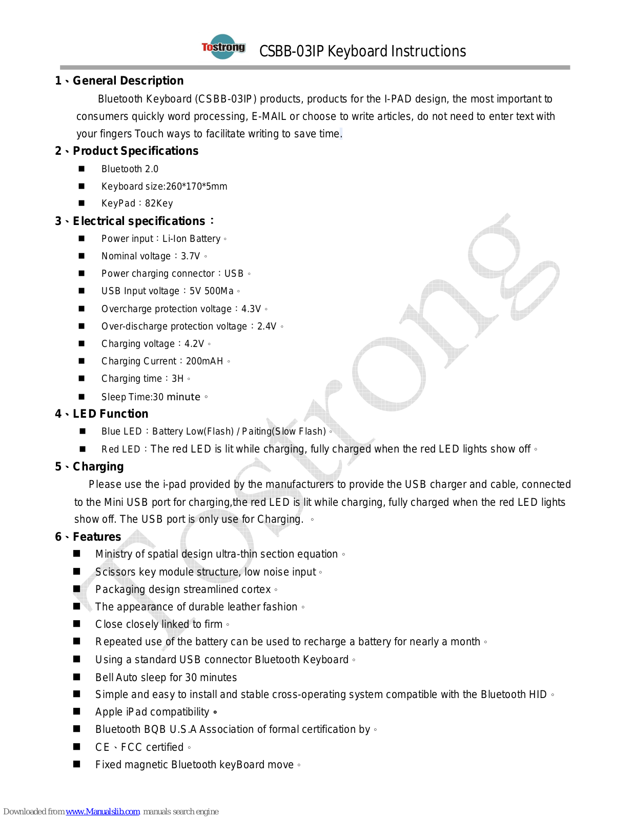 TOSTRONG CSBB-03IP Instructions Manual