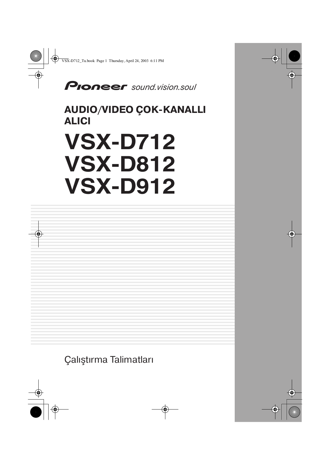 Pioneer VSX-D912, VSX-D712, VSX-D812 User Manual