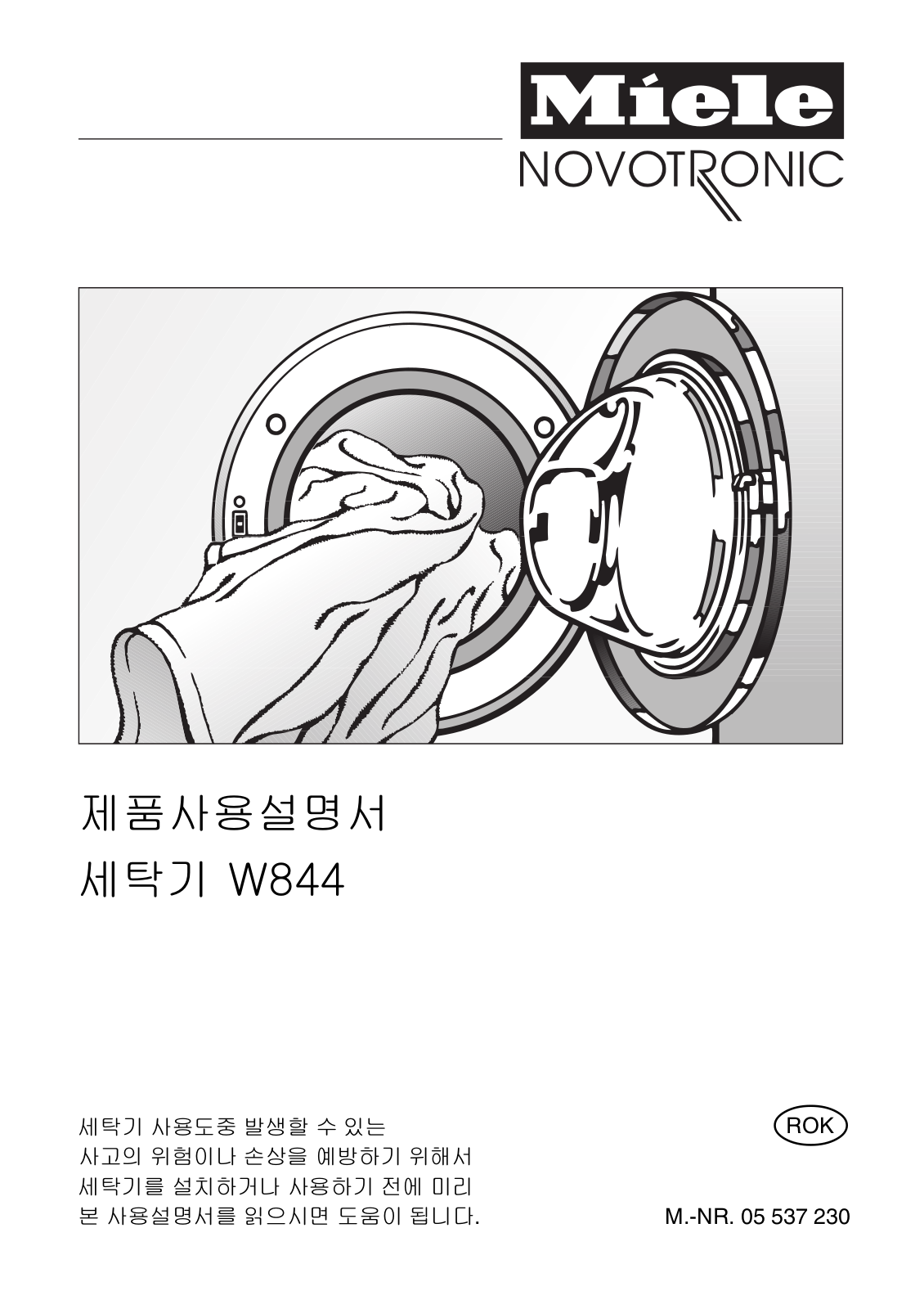 Miele W 844 User's Guide