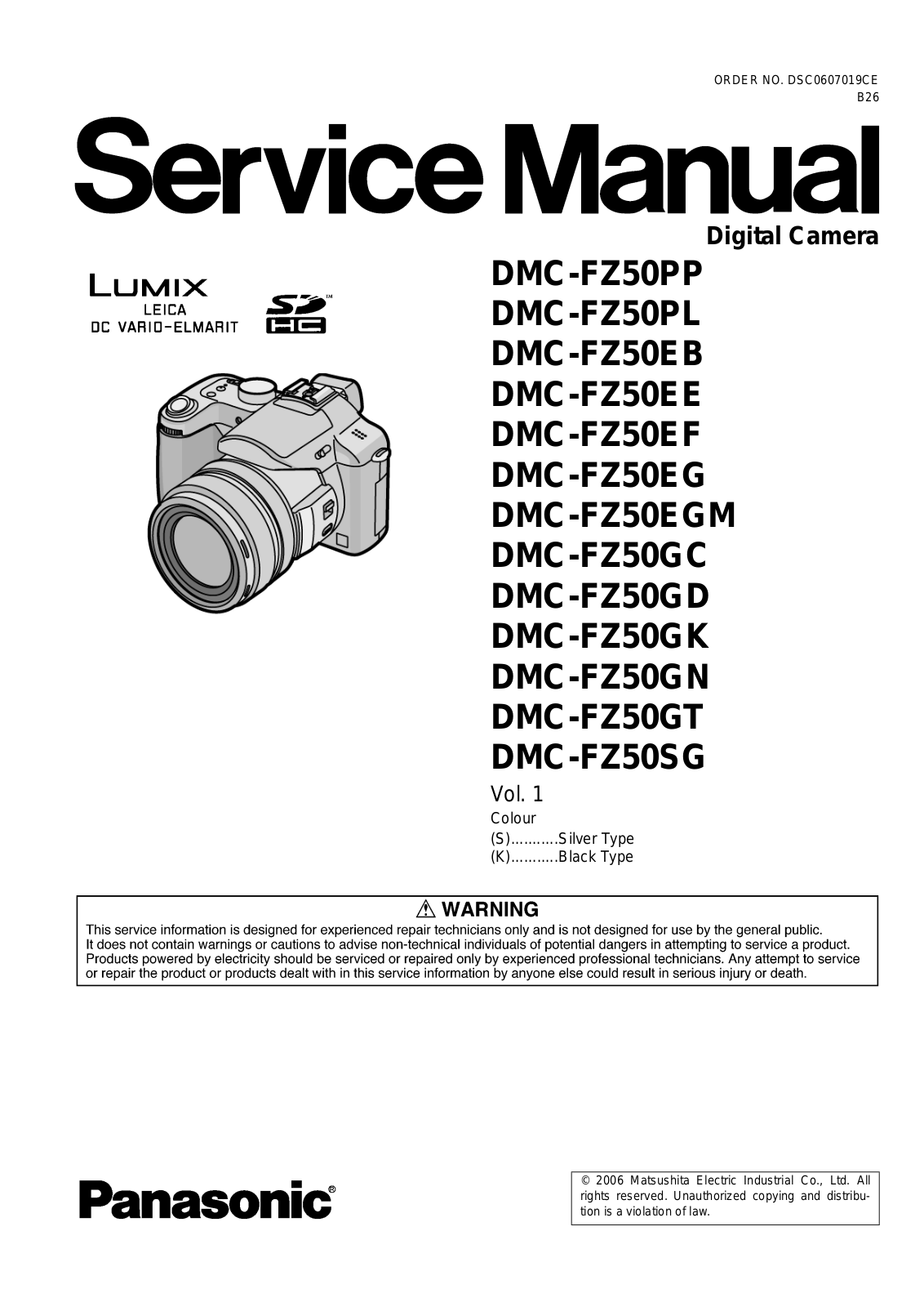 Panasonic DMC-FZ50 Service manual