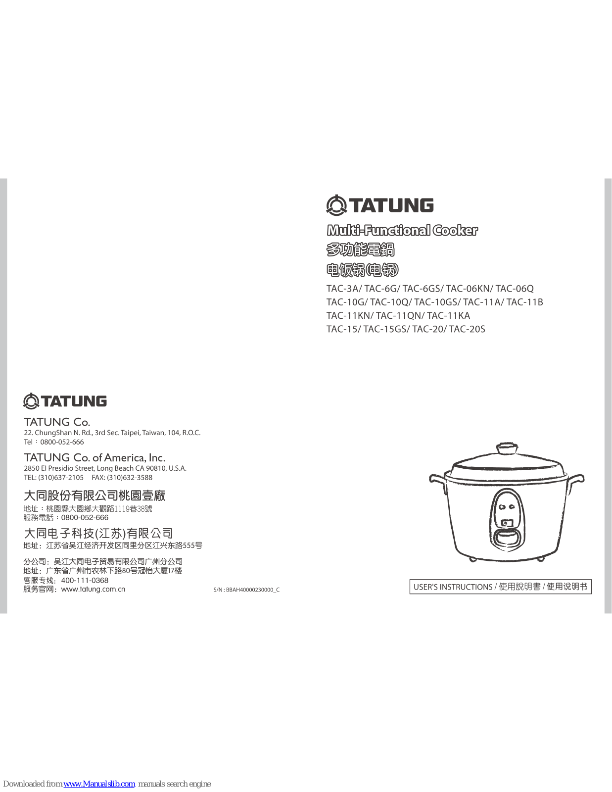 Tatung TAC-10Q, TAC-10GS, TAC-11A, TAC-6GS, TAC-11B User Instructions