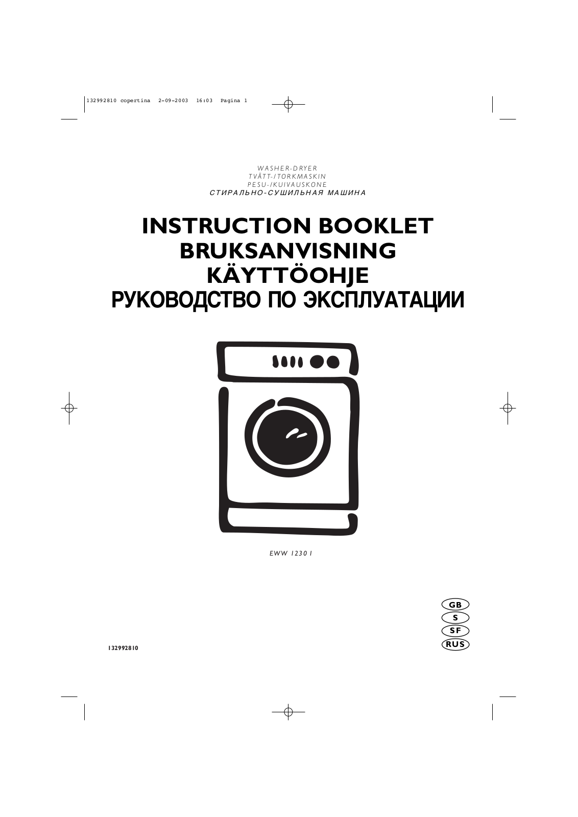 ELECTROLUX EWW1230I User Manual