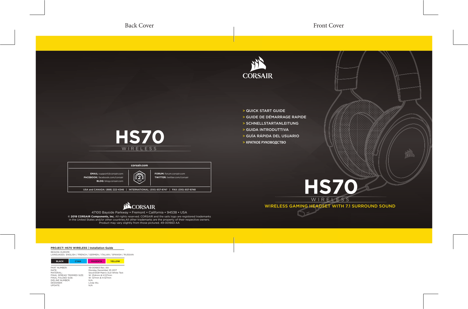 Corsair Memory RDA0016, RDA0017 Users manual