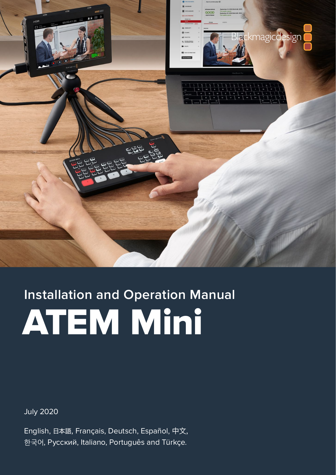 Blackmagic Design ATEM mini Service Manual