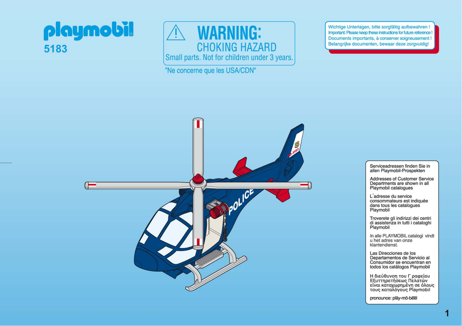 Playmobil 5183 Instructions