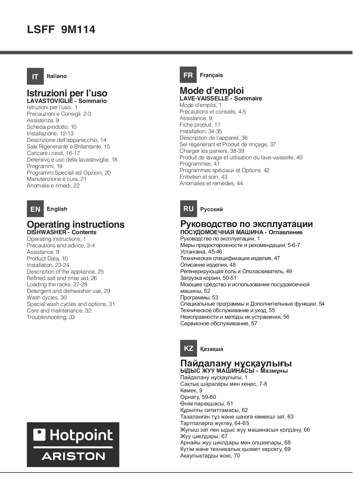 HOTPOINT/ARISTON LSFF 9M114 C EU User Manual