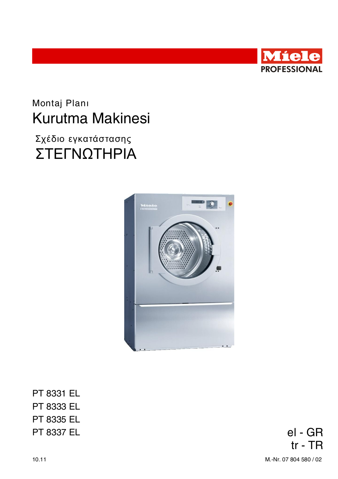 Miele PT 8331 EL, PT 8333 EL, PT 8335 EL, PT 8337 EL Installation plan