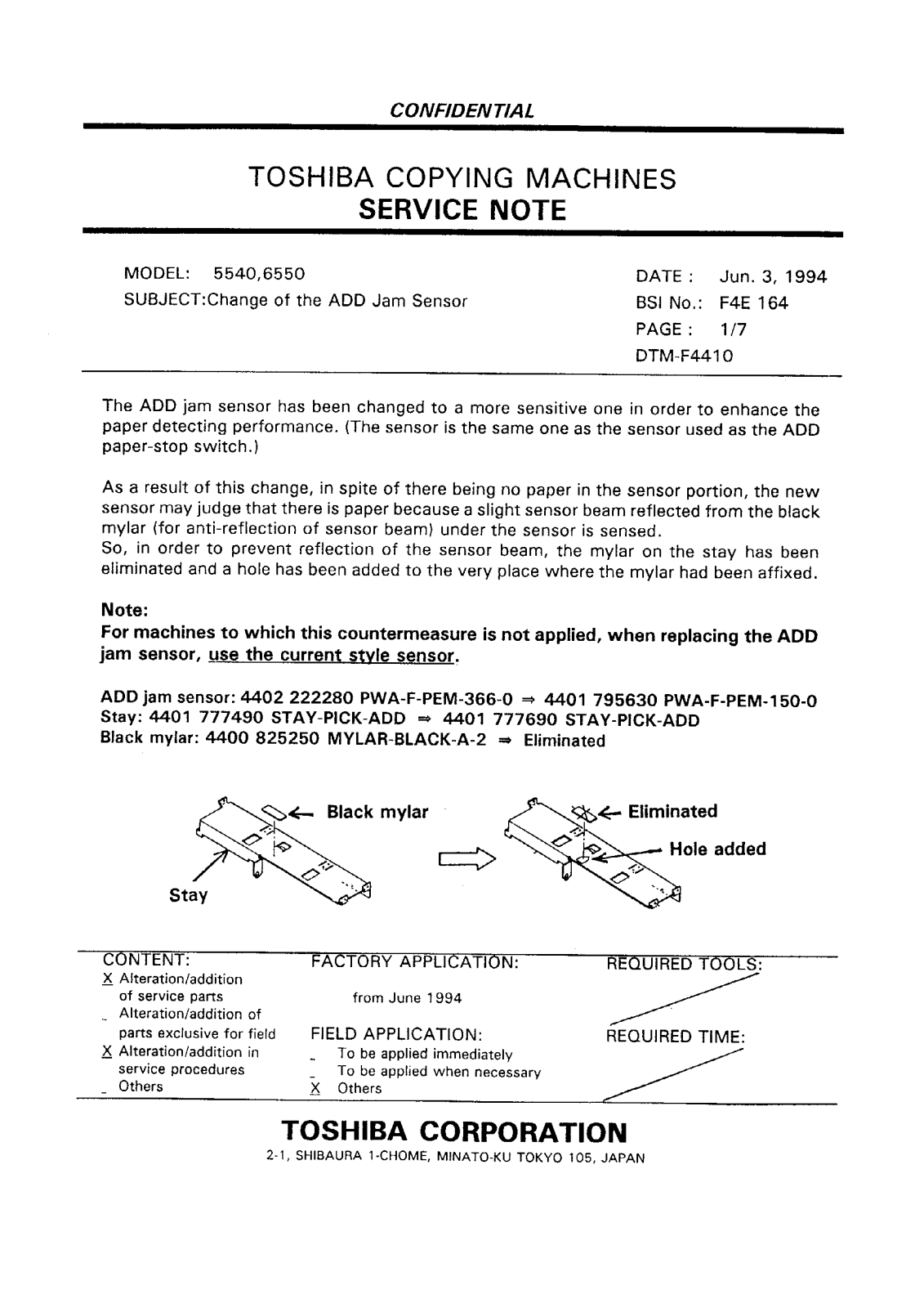 Toshiba f4e164 Service Note