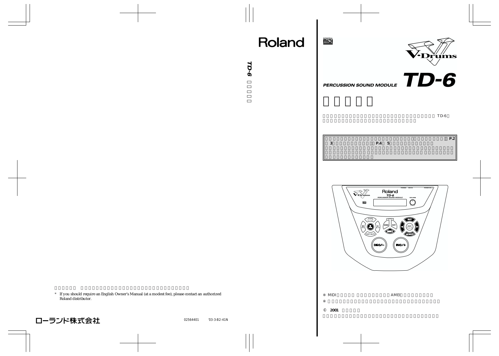 Roland TD-6 User Manual