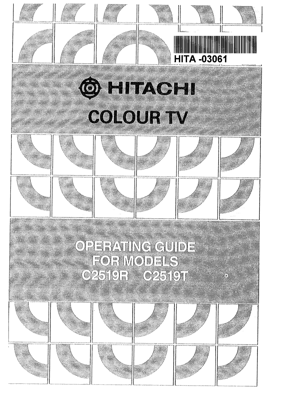 Hitachi C2519T, C2519R User Manual