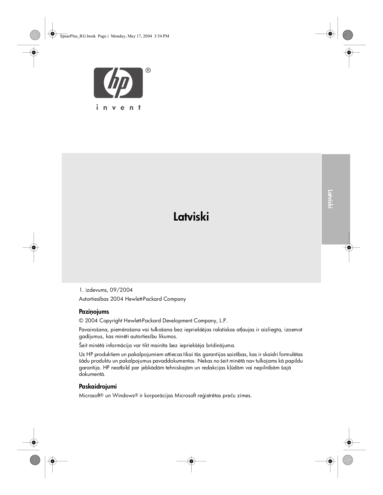 HP Deskjet 3840 Reference Guide