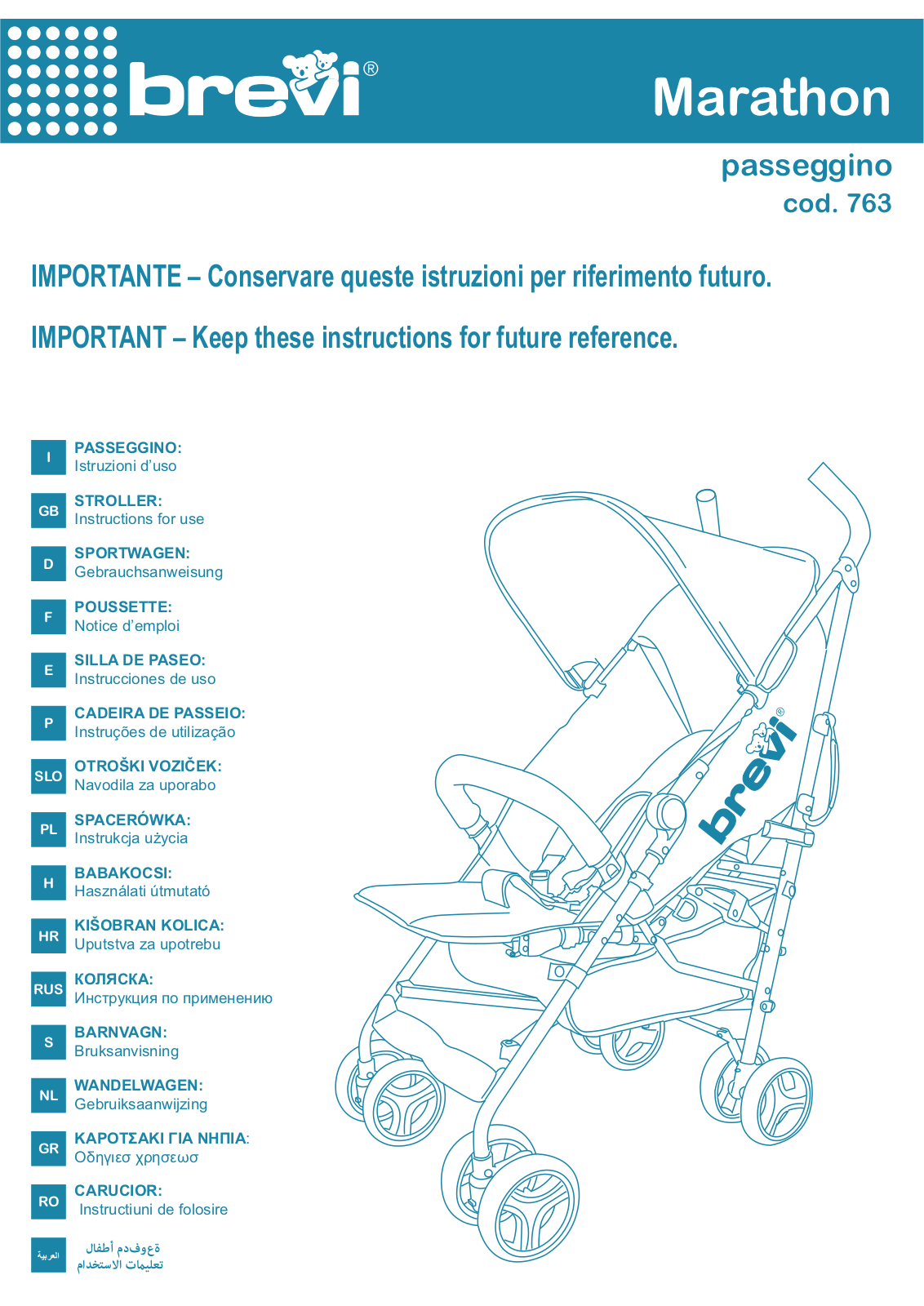 Brevi Marathon User Manual