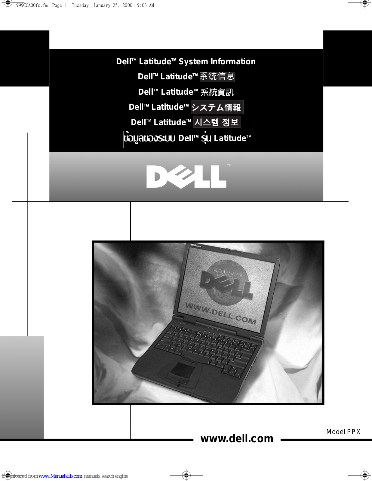 Dell Latitude CPx H, CPX Information Manual