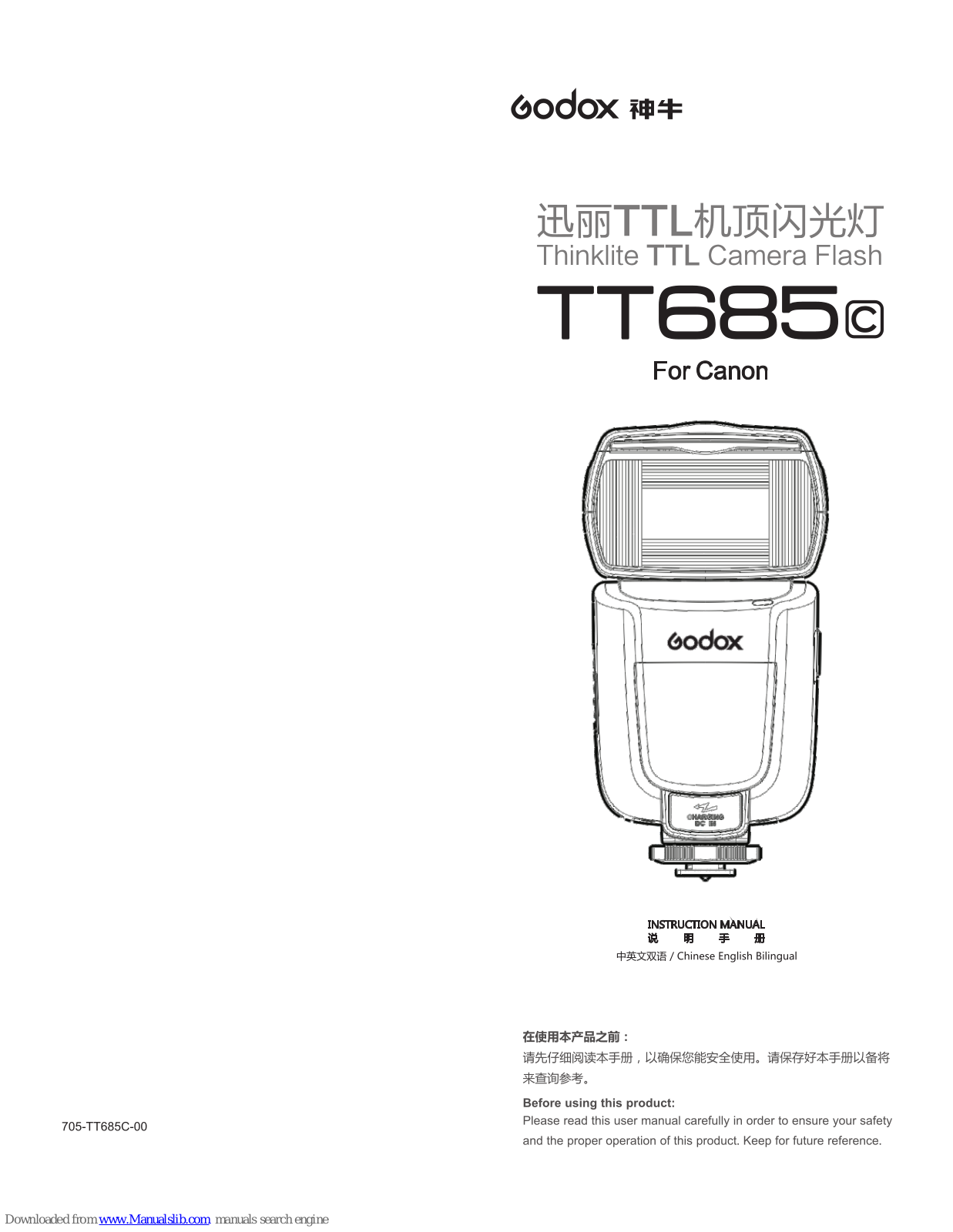 Thinklite TT685C Instruction Manual