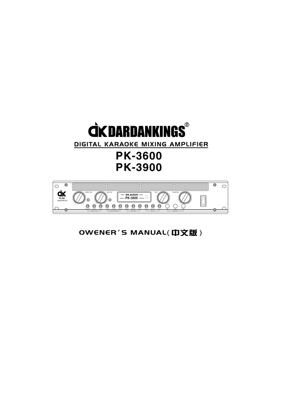 akDARDANKINGS PK-3600, PK-3900 Owners Manual