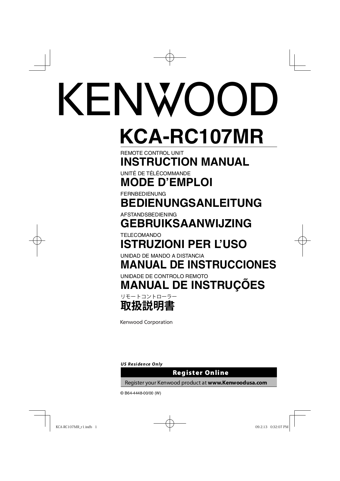 Kenwood KCA-RC107MR User Manual