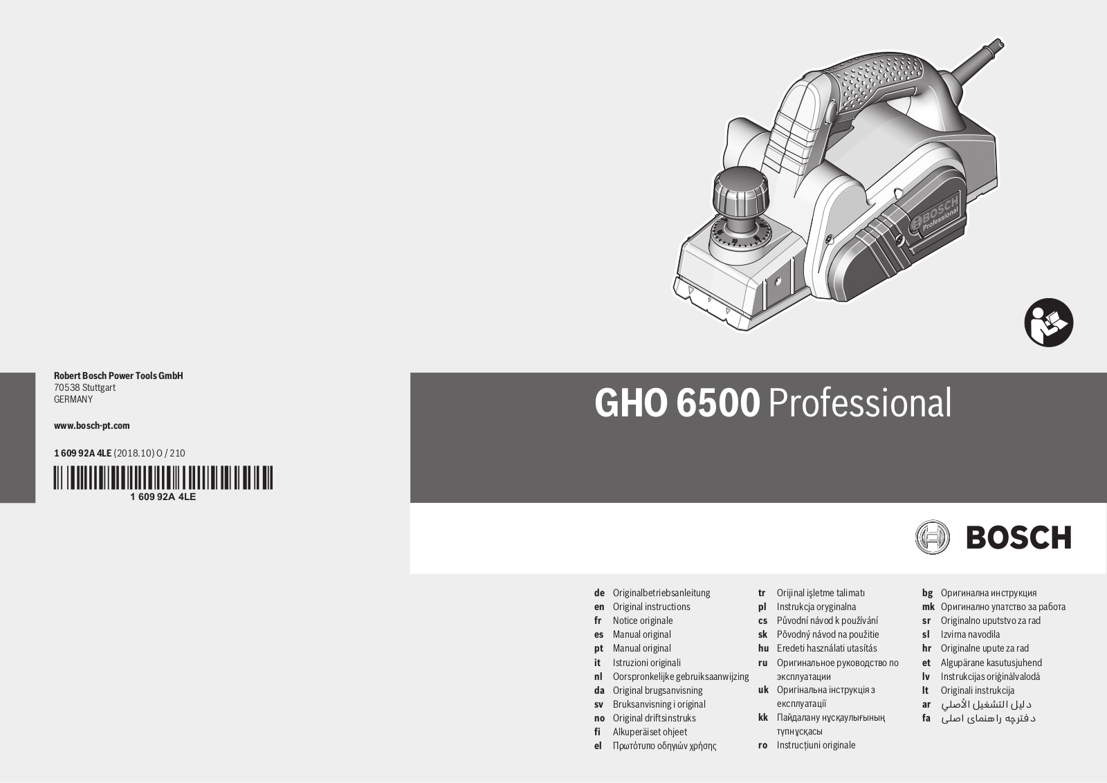 Bosch GHO 6500 Service Manual