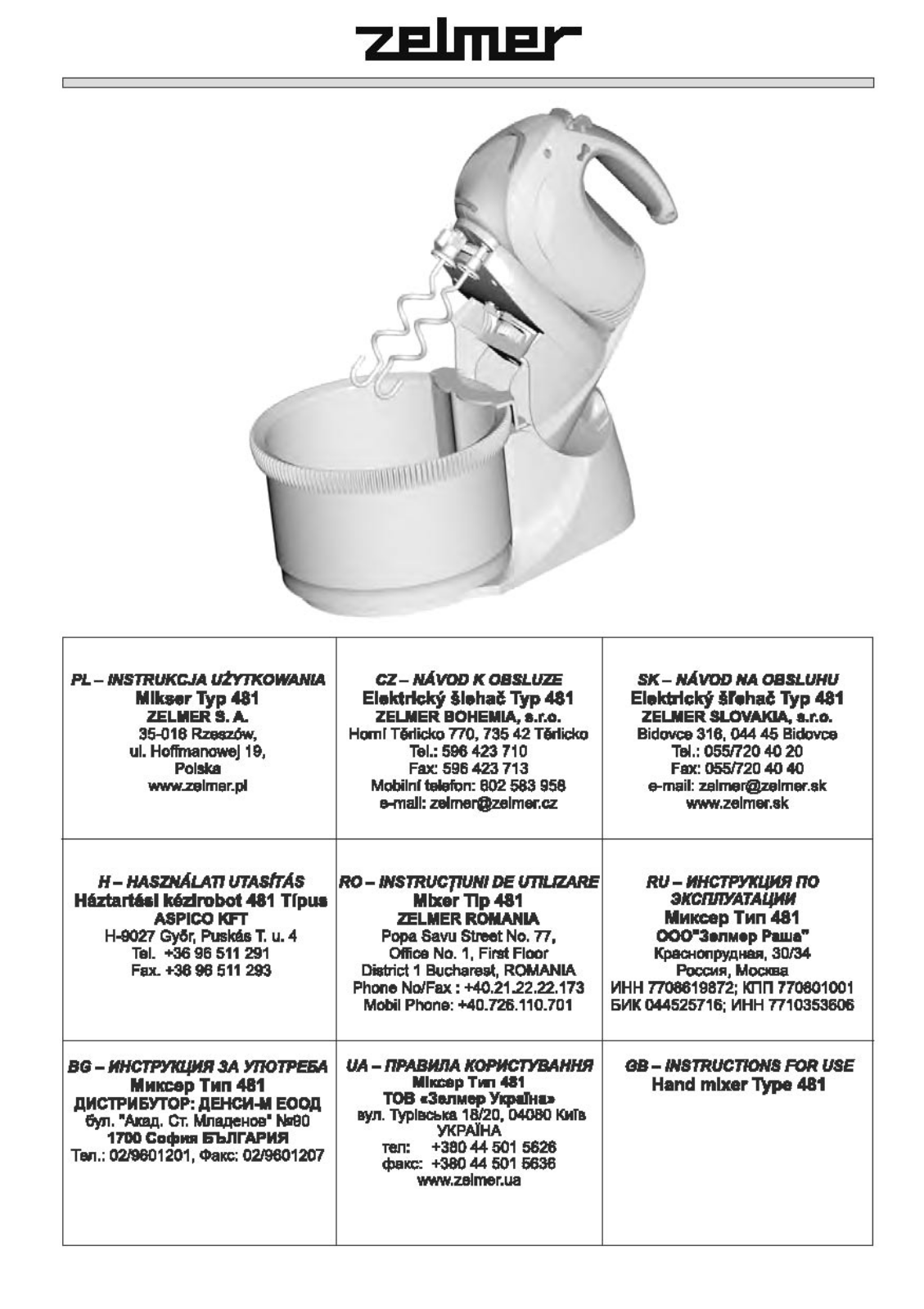 Zelmer 481.64 User Manual