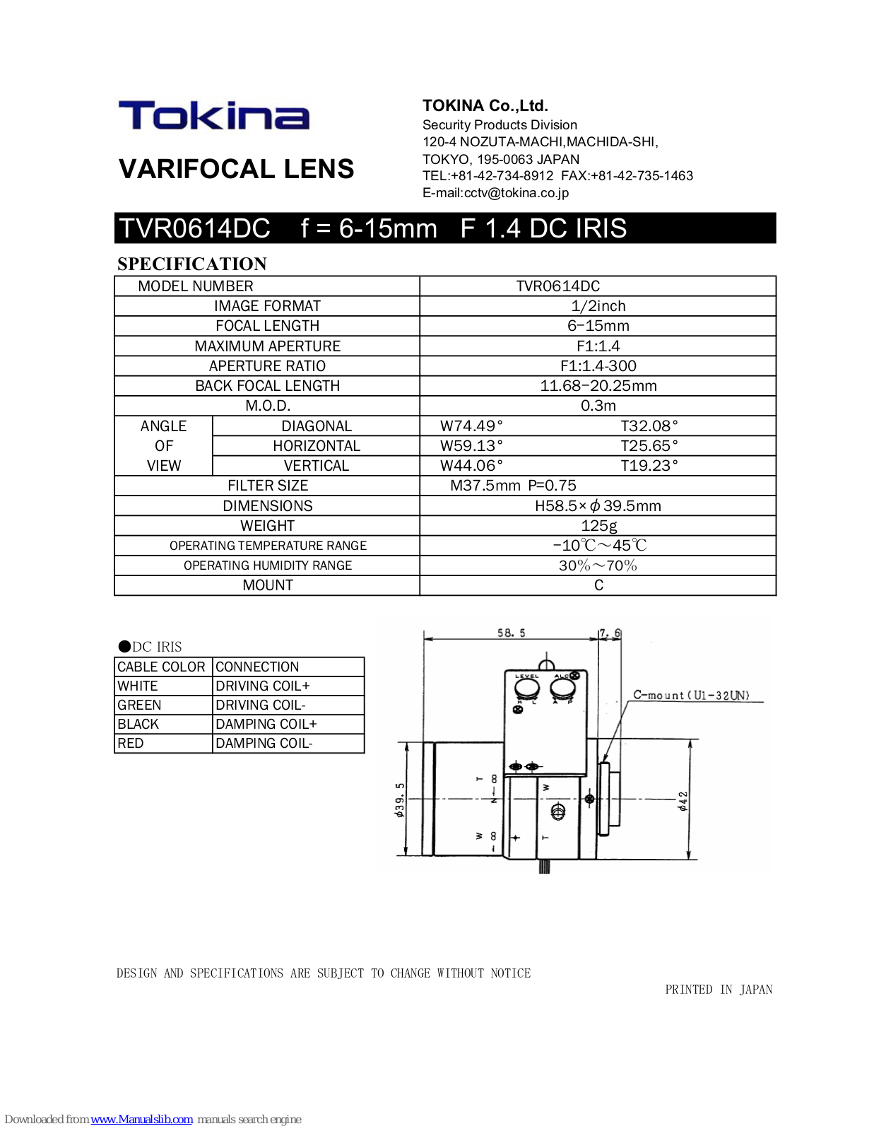 Tokina VARIFOCAL LENS TVR0614DC Specification