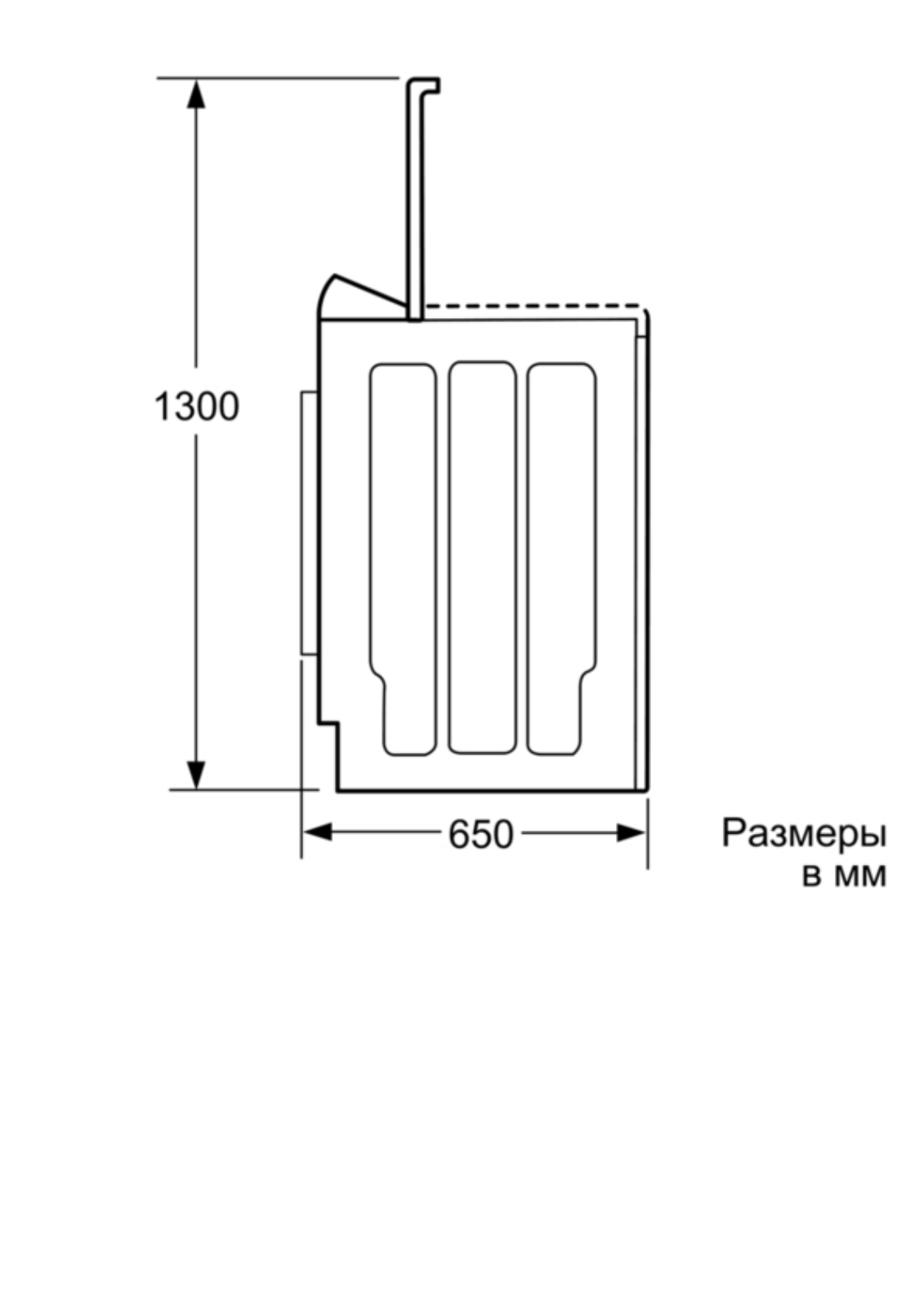 Bosch WOR 16155OE User Manual