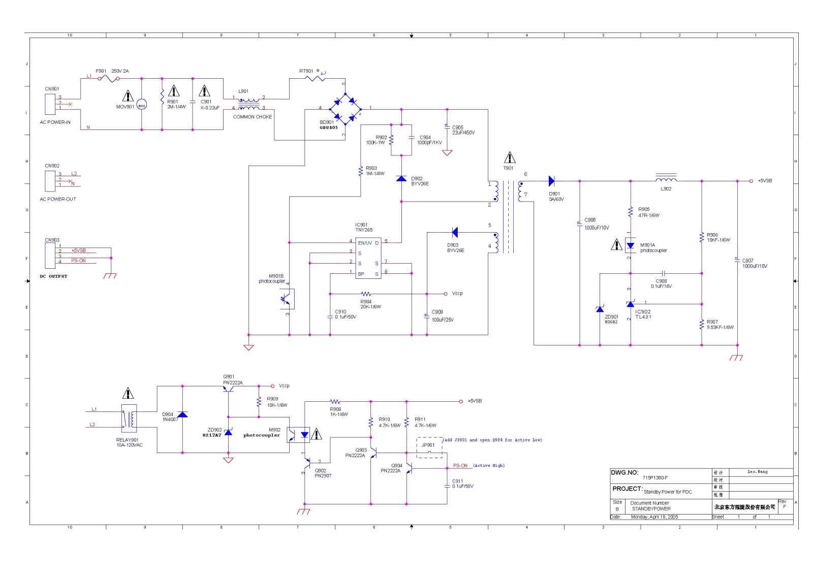 LG 715P1380 Schematic