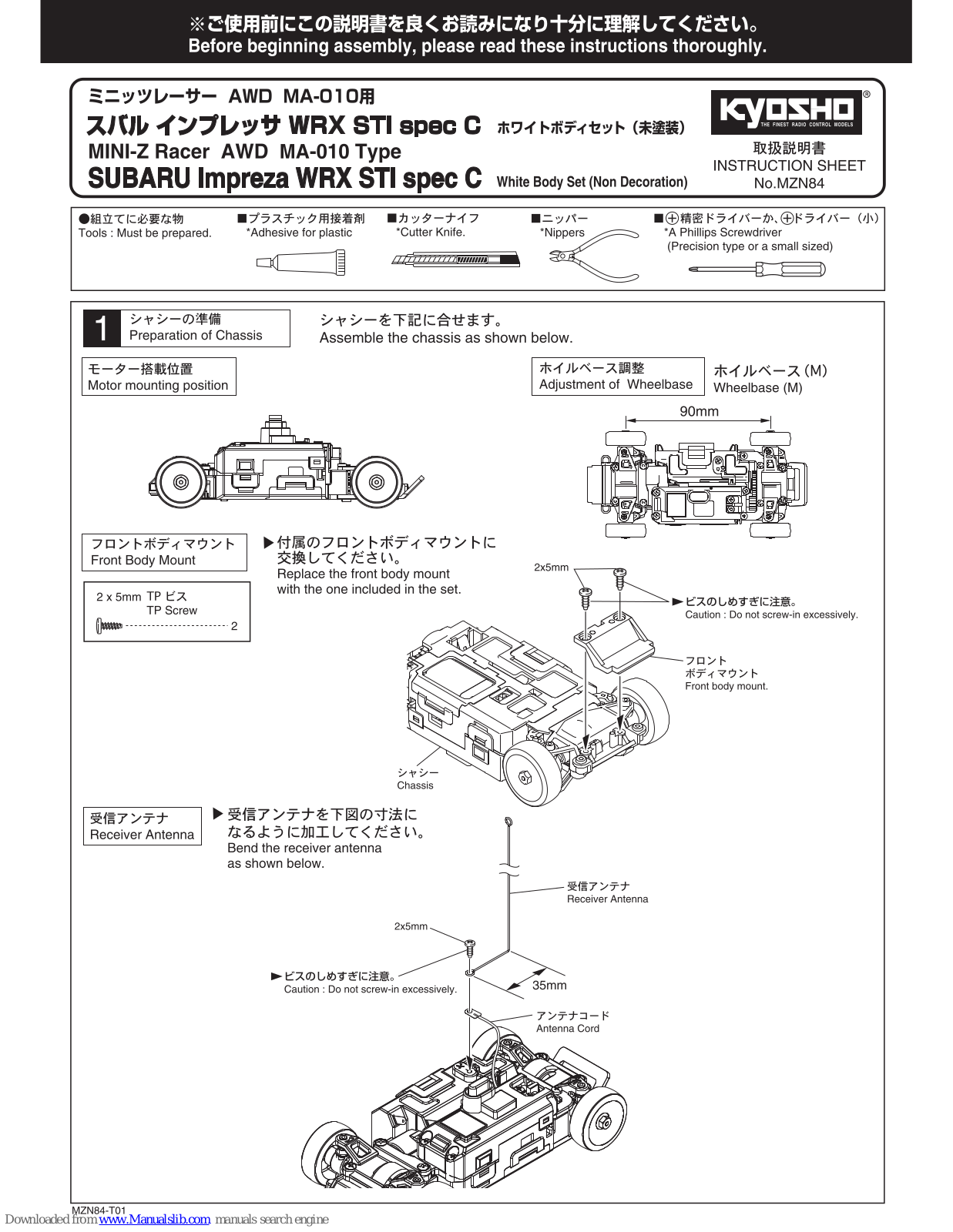 Kyosho MINI-Z Racer AWD MR-010 RM Type, MINI-Z Racer AWD MA-010 Type, SUBARU impreza WRX STI spec C Instruction Sheet