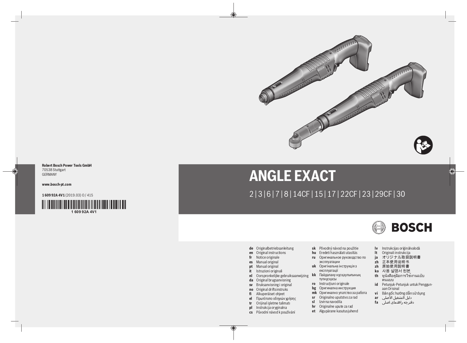 Bosch ANGLE EXACT 2, ANGLE EXACT 3, ANGLE EXACT 6, ANGLE EXACT 7, ANGLE EXACT 8 User Manual