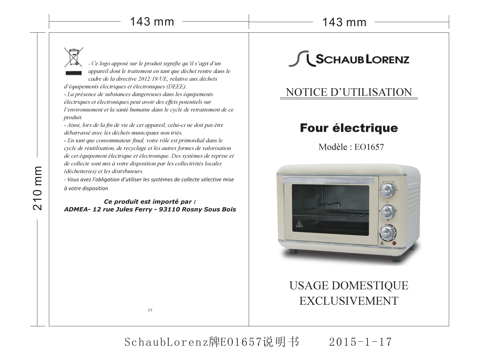 Schaub lorenz EO1657 User Manual