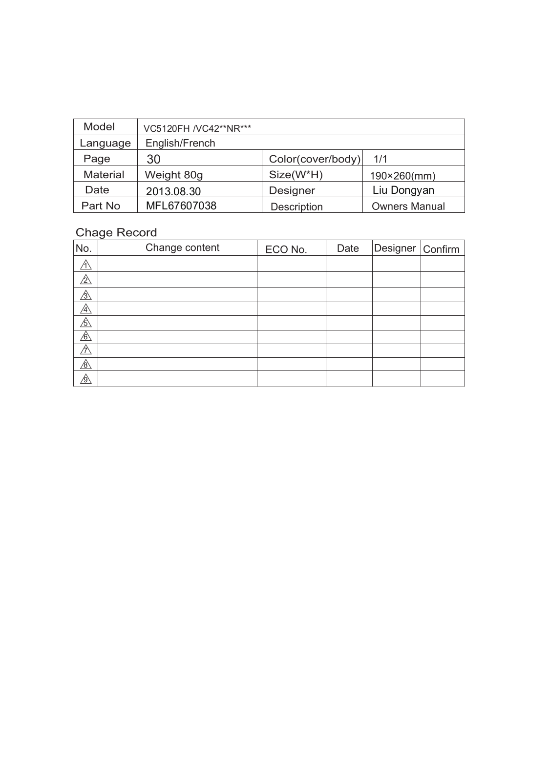 LG VC5120FH User manual