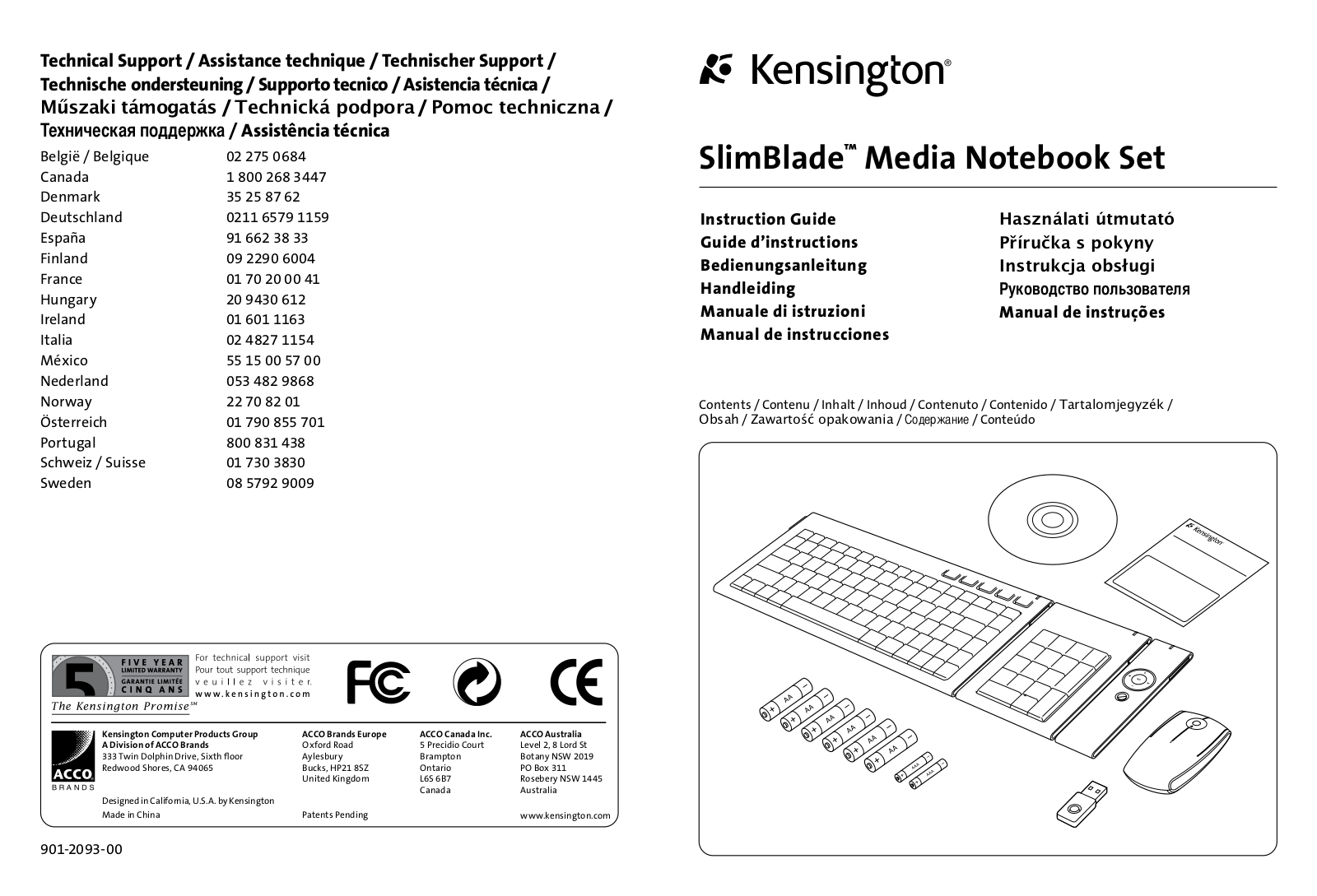 Kensington M01005 K, M01005 D, M01005 M, M01005 R, M01005 P User Manual