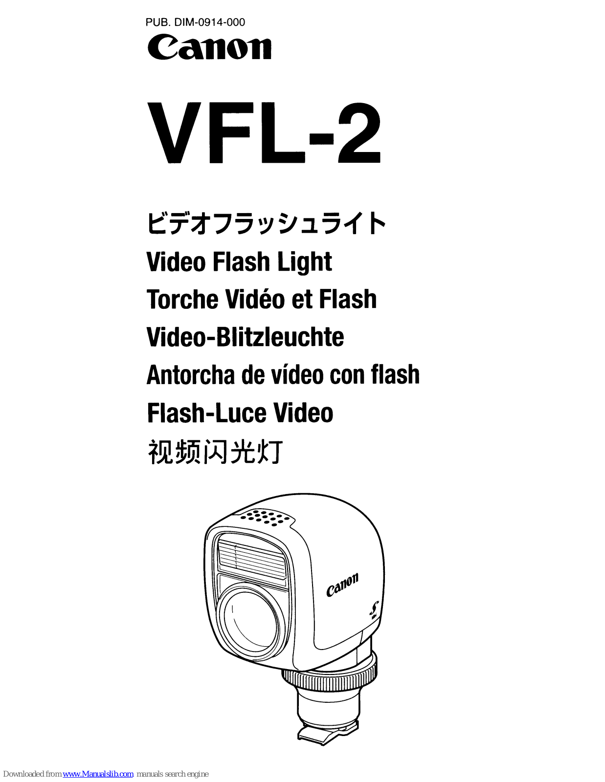 Canon VFL-2 User Manual - ManualMachine.com