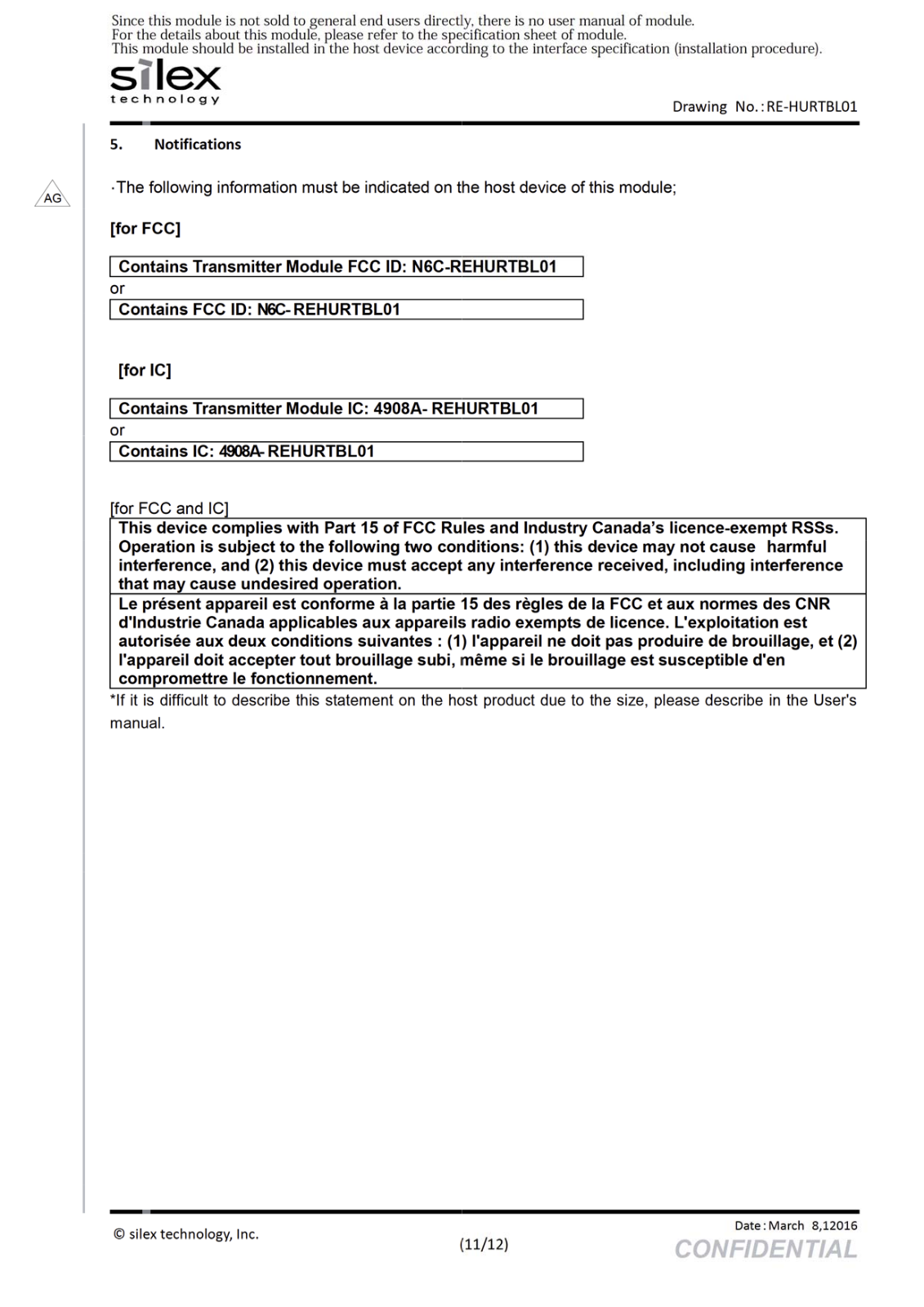 Silex Technology REHURTBL01 User Manual