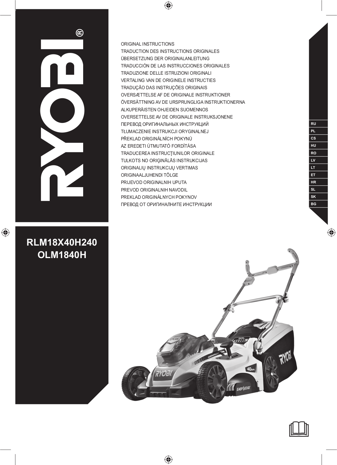 Ryobi RLM18X40H240, OLM1840H ORIGINAL INSTRUCTIONS