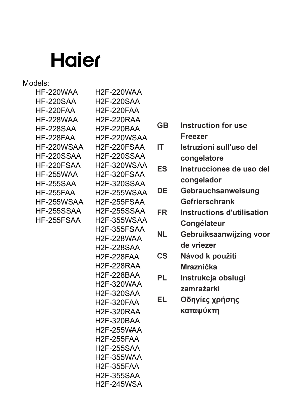 Haier H2F-245WSA User manual