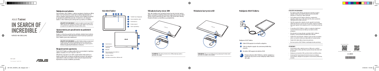 Asus Z300CNL User’s Manual