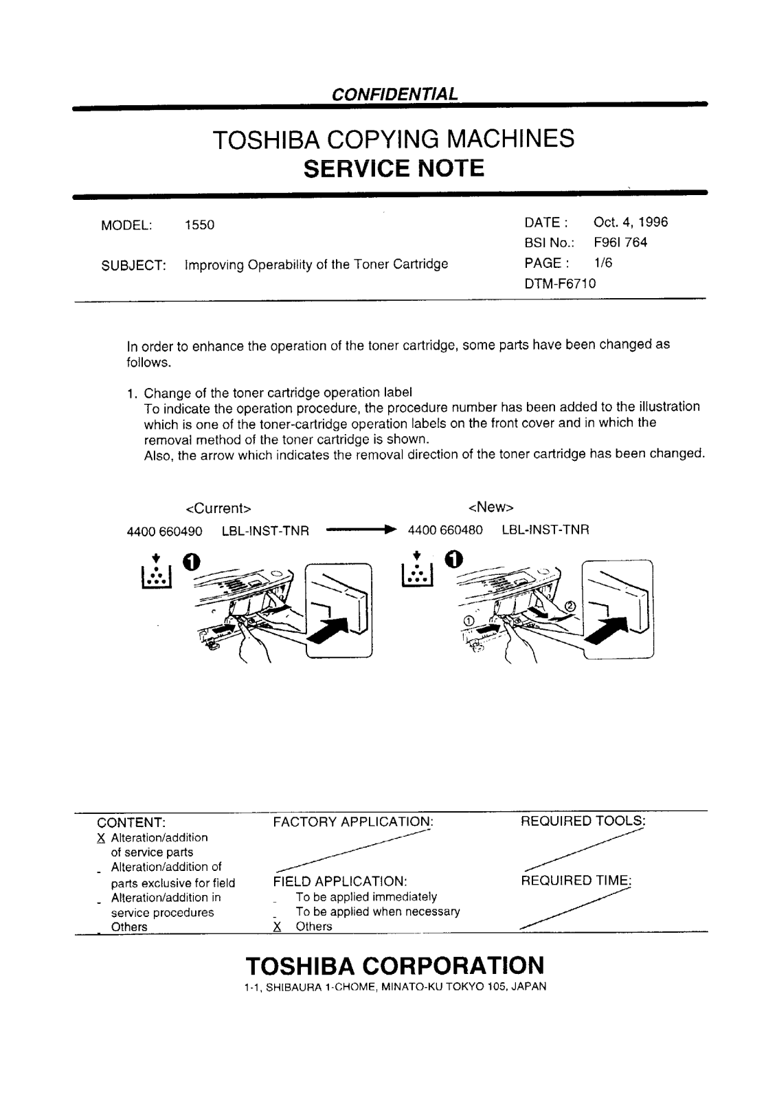 Toshiba f96i764 Service Note