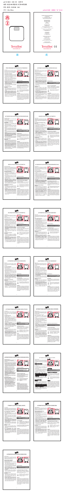 Terraillon Eden User Manual